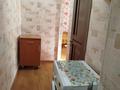 1-комнатная квартира · 32.3 м² · 3/4 этаж, Тимирязева 57 В — Район пересечения с ул. Манаса / Байзакова/Габдулина. за 27 млн ₸ в Алматы, Бостандыкский р-н — фото 5