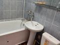 1-комнатная квартира · 32.3 м² · 3/4 этаж, Тимирязева 57 В — Район пересечения с ул. Манаса / Байзакова/Габдулина. за 27 млн ₸ в Алматы, Бостандыкский р-н — фото 7