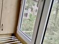 1-комнатная квартира · 32.3 м² · 3/4 этаж, Тимирязева 57 В — Район пересечения с ул. Манаса / Байзакова/Габдулина. за 27 млн ₸ в Алматы, Бостандыкский р-н — фото 8