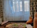 1-комнатная квартира, 32 м², 2/2 этаж, Аубакирова — Автостанция за 7.5 млн 〒 в Каркаралинске — фото 3