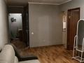 2-бөлмелі пәтер · 40 м² · 3/4 қабат, Тимирязева — Тимирязева Айманова, бағасы: 250 000 ₸ в Алматы, Бостандыкский р-н — фото 2