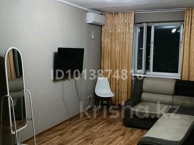 2-бөлмелі пәтер · 40 м² · 3/4 қабат, Тимирязева — Тимирязева Айманова, бағасы: 250 000 ₸ в Алматы, Бостандыкский р-н
