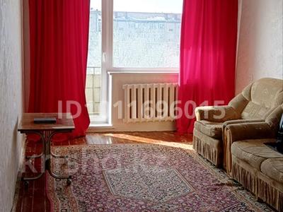 2-комнатная квартира · 46 м² · 4/5 этаж, 7 микрорайон 5 — Житикара Арена за 6 млн 〒