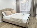2-бөлмелі пәтер · 54 м² · 7/9 қабат, Райымбек 590/17 — Школа, Апорт, Лемана, бағасы: 37 млн ₸ в Алматы, Наурызбайский р-н — фото 8