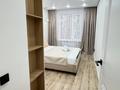 2-бөлмелі пәтер · 54 м² · 7/9 қабат, Райымбек 590/17 — Школа, Апорт, Лемана, бағасы: 37 млн ₸ в Алматы, Наурызбайский р-н — фото 9