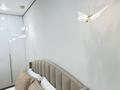 2-бөлмелі пәтер · 54 м² · 7/9 қабат, Райымбек 590/17 — Школа, Апорт, Лемана, бағасы: 37 млн ₸ в Алматы, Наурызбайский р-н — фото 10