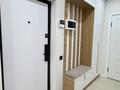 2-бөлмелі пәтер · 54 м² · 7/9 қабат, Райымбек 590/17 — Школа, Апорт, Лемана, бағасы: 37 млн ₸ в Алматы, Наурызбайский р-н — фото 15