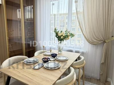 2-бөлмелі пәтер · 54 м² · 7/9 қабат, Райымбек 590/17 — Школа, Апорт, Лемана, бағасы: 37 млн ₸ в Алматы, Наурызбайский р-н