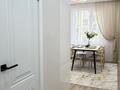 2-бөлмелі пәтер · 54 м² · 7/9 қабат, Райымбек 590/17 — Школа, Апорт, Лемана, бағасы: 37 млн ₸ в Алматы, Наурызбайский р-н — фото 5