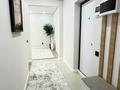 2-бөлмелі пәтер · 54 м² · 7/9 қабат, Райымбек 590/17 — Школа, Апорт, Лемана, бағасы: 37 млн ₸ в Алматы, Наурызбайский р-н — фото 21