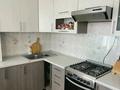1 бөлме · 62 м² · 4/6 қабат, Көкжиек ш/а., бағасы: 100 000 ₸ в Алматы, Жетысуский р-н — фото 4