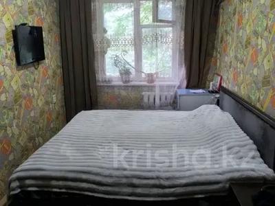 3-бөлмелі пәтер · 61 м² · 4/4 қабат, №9 ш/а., бағасы: 33.5 млн ₸ в Алматы, Ауэзовский р-н