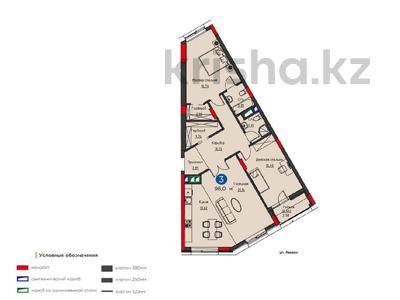 3-бөлмелі пәтер, 93.5 м², 4/5 қабат, Амман 21а, бағасы: 115 млн 〒 в Астане, Алматы р-н