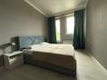 2-комнатная квартира · 47 м² · 3/13 этаж, Утепова 20 — Розыбакиева-у крова за 350 000 ₸ в Алматы, Бостандыкский р-н — фото 3