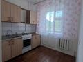 2-комнатная квартира · 42 м² · 1/5 этаж, Саратовская 20 за 11.5 млн ₸ в Уральске — фото 7