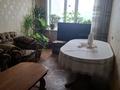 3-комнатная квартира · 68 м² · 4/10 этаж, Театральная 47 за 250 000 ₸ в Петропавловске — фото 15