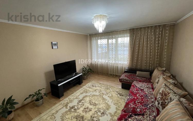 3-комнатная квартира, 70 м², 5/9 этаж, Гагарина 69