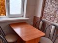 2-бөлмелі пәтер · 47 м² · 5/5 қабат, 2мкр 1 — Торговый центр Көктем, бағасы: 150 000 ₸ в Атырау, мкр Авангард-2
