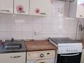 2-бөлмелі пәтер · 47 м² · 5/5 қабат, 2мкр 1 — Торговый центр Көктем, бағасы: 150 000 ₸ в Атырау, мкр Авангард-2 — фото 2