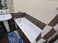 1-комнатная квартира · 39 м² · 2/14 этаж, Мәңгілік Ел 19 — Алматы за 26.7 млн ₸ в Астане, Есильский р-н — фото 5