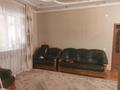 Жеке үй · 6 бөлме · 200 м² · 10 жүзд., Мечта 93, бағасы: 36 млн ₸ в Каскелене — фото 5