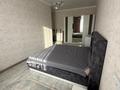 2-комнатная квартира · 65 м² · 3/9 этаж, Айтматова 40 — Мухамедханова за 38.3 млн ₸ в Астане, Нура р-н — фото 4