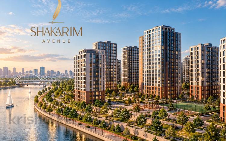 3-комнатная квартира · 96 м², ул. Е 882 9/1 за ~ 42.1 млн ₸ в Астане, Сарыарка р-н — фото 7
