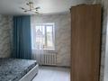 Отдельный дом · 4 комнаты · 200 м² · 10 сот., Пришахтинск — Финскии за 30 млн ₸ в Караганде, Алихана Бокейханова р-н — фото 10