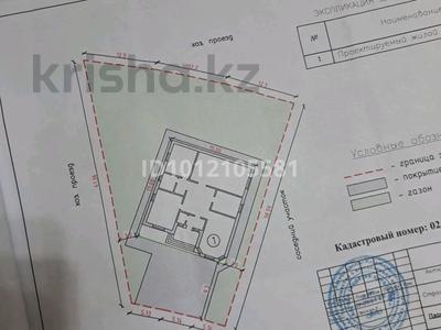 Участок · 10 соток, жилой массив Жанаконыс-2 за 4 млн ₸ в Актобе