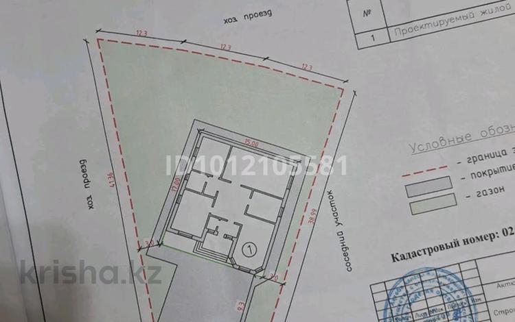 Участок · 10 соток, жилой массив Жанаконыс-2 за 4 млн ₸ в Актобе — фото 3