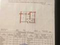 2-бөлмелі пәтер · 55.7 м² · 8/9 қабат, мкр Кунаева 2, бағасы: 18.8 млн ₸ в Уральске