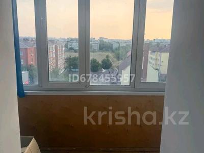 2-бөлмелі пәтер · 55.7 м² · 8/9 қабат, Қонаев ш/а. 2, бағасы: 18.8 млн ₸ в Уральске, мкр Кунаева