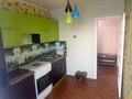 2-бөлмелі пәтер · 55.7 м² · 8/9 қабат, Қонаев ш/а. 2, бағасы: 18.8 млн ₸ в Уральске, мкр Кунаева — фото 12