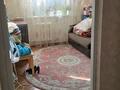 2-бөлмелі пәтер · 55.7 м² · 8/9 қабат, мкр Кунаева 2, бағасы: 18.8 млн ₸ в Уральске — фото 8