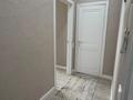 2-комнатная квартира · 52 м² · 11/12 этаж, Кенжебек Кумисбеков 1 — ипотека + Кенесары Щевченко за 37 млн ₸ в Астане, Сарыарка р-н — фото 15