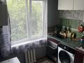 1-бөлмелі пәтер · 31 м² · 4/5 қабат, Островского 24/1 — Аблокетка, бағасы: 9.5 млн ₸ в Усть-Каменогорске