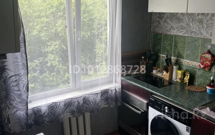 1-бөлмелі пәтер · 31 м² · 4/5 қабат, Островского 24/1 — Аблокетка, бағасы: 9.5 млн ₸ в Усть-Каменогорске — фото 2
