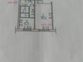 1-бөлмелі пәтер · 31 м² · 4/5 қабат, Островского 24/1 — Аблокетка, бағасы: 9.5 млн ₸ в Усть-Каменогорске — фото 6