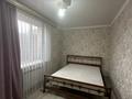 Свободное назначение · 300 м² за 45 млн ₸ в Алматы, Алатауский р-н — фото 7