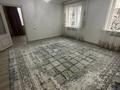 Свободное назначение · 300 м² за 45 млн ₸ в Алматы, Алатауский р-н — фото 8