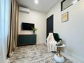 2-комнатная квартира · 45 м² · 1/13 этаж, Сейфуллина 416 — Макатаева за 26 000 ₸ в Алматы, Алмалинский р-н — фото 10