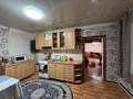 Часть дома · 3 комнаты · 68.2 м² · 1 сот., Борзова-Крылова — Райымбека-Розыбакиева за ~ 34 млн ₸ в Алматы, Жетысуский р-н — фото 22