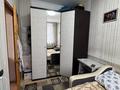 Часть дома · 3 комнаты · 68.2 м² · 1 сот., Борзова-Крылова — Райымбека-Розыбакиева за ~ 34 млн ₸ в Алматы, Жетысуский р-н — фото 39