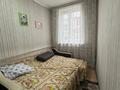 Часть дома · 3 комнаты · 68.2 м² · 1 сот., Борзова-Крылова — Райымбека-Розыбакиева за ~ 34 млн ₸ в Алматы, Жетысуский р-н — фото 41