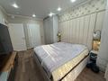 3-комнатная квартира · 61 м² · 1/10 этаж, Толе би — Утеген Батыра за 48 млн ₸ в Алматы, Ауэзовский р-н — фото 15
