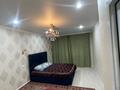 3-комнатная квартира · 90 м² · 8/15 этаж, Шакарима за 20 000 ₸ в Семее — фото 5