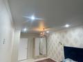 3-комнатная квартира · 90 м² · 8/15 этаж, Шакарима за 20 000 ₸ в Семее — фото 7