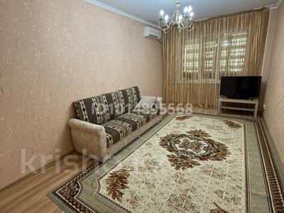 3-комнатная квартира · 70 м² · 4/5 этаж, 14-й мкр 31 за 23 млн ₸ в Актау