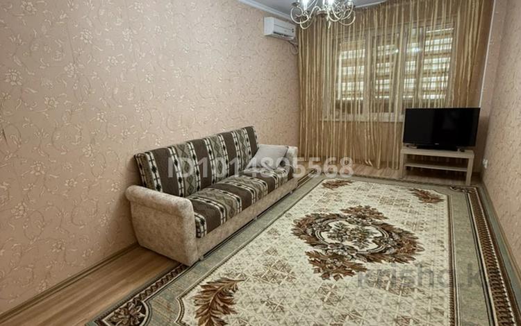 3-комнатная квартира · 70 м² · 4/5 этаж, 14-й мкр 31 за 23 млн ₸ в Актау — фото 2