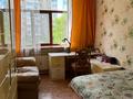 5-комнатная квартира · 194 м² · 2/2 этаж, Казахстанской правды 118 — Гор отдел за 80 млн 〒 в Петропавловске — фото 12